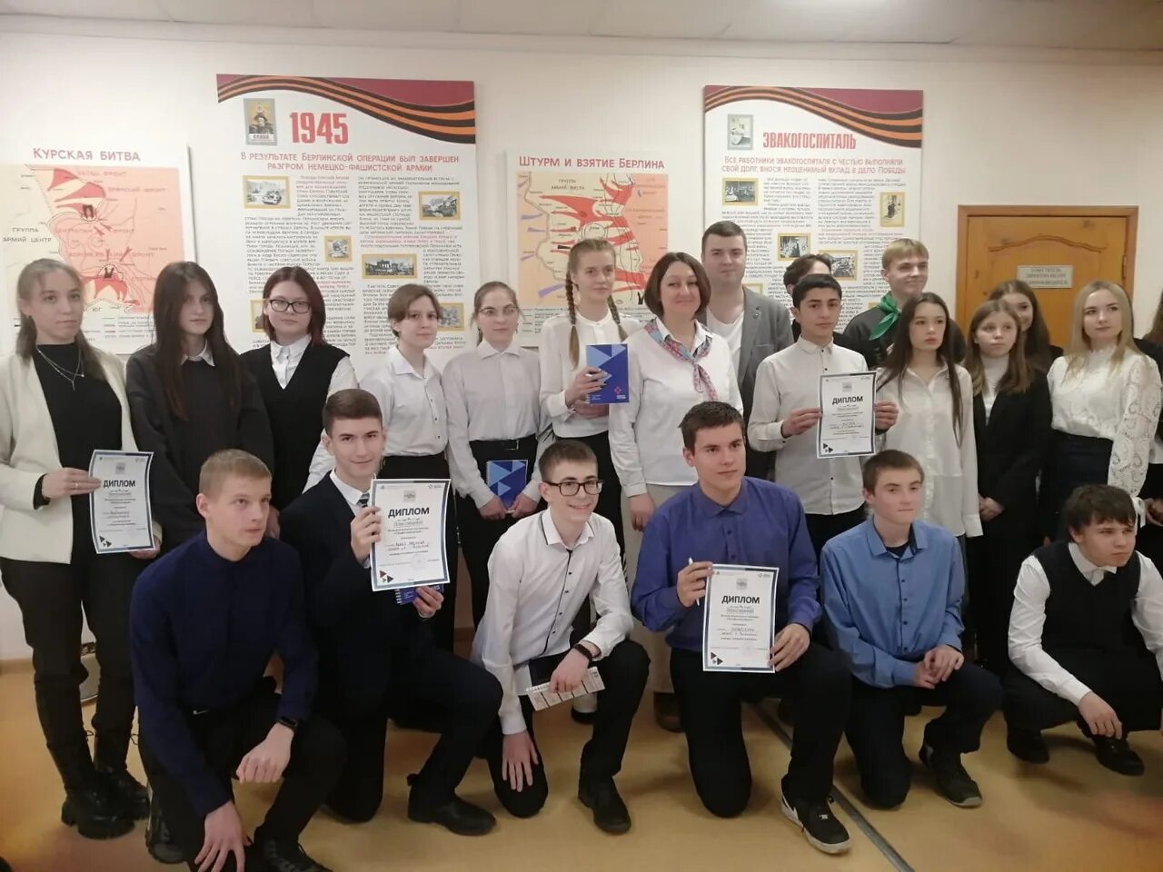 мфц чаплыгин липецкая область. конференция рооно саракташ2022. центр занятости чаплыгин. сотрудник центра занятости. чаплыгин в будущее.