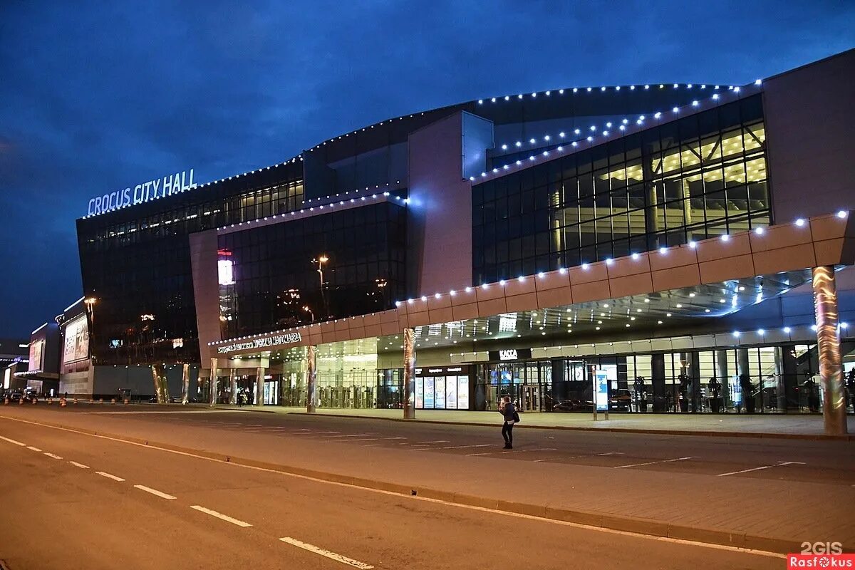 Фото крокус сити холл в москве сейчас. Крокус Сити Красногорск. Крокус Сити Холл Москва. Крокус Сити Холл Красногорск. Крокус в Красногорске концертный зал.