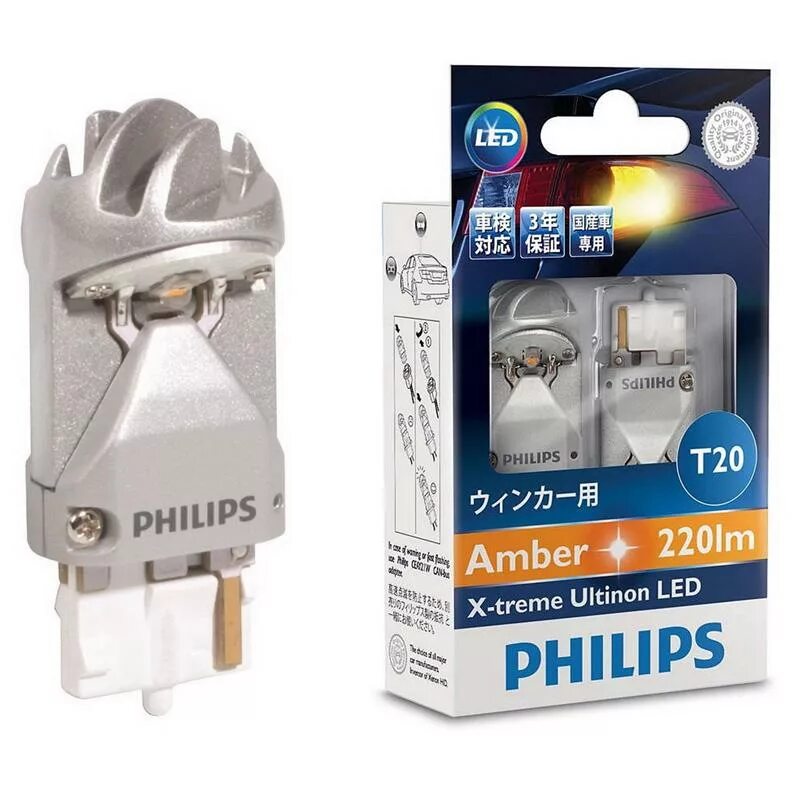 Philips Silver Vision wy21w артикул. Philips led wy21w t10. Philips w5w Ultinon led. Филипс Silver Vision wy21w. Филипс т