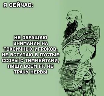 Мудр 2023