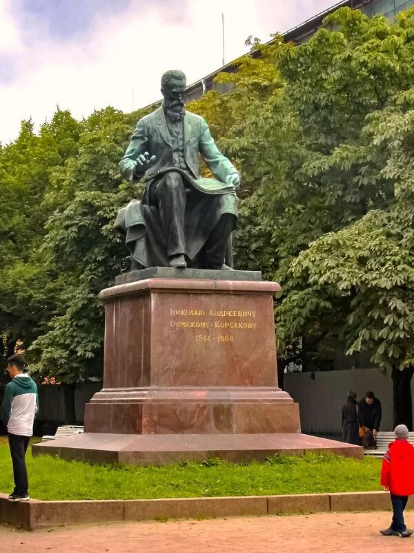 А. А. Статуя римского корсакова в петербурге. Памятник римскому-корсакову в санкт-петербурге перед консерваторией. Санкт петербурге.