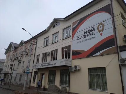 Киров нальчик