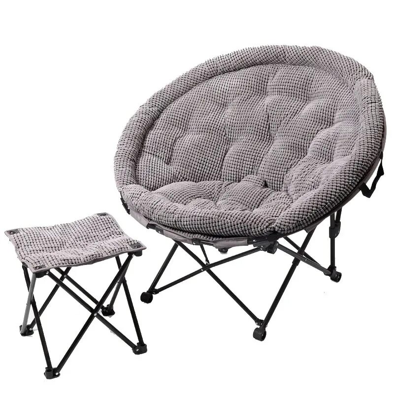 Кресло складное круглое. Столик nash bivvy tray - малый. Кресло giardino club луна. Moon chair. Кресло giardino club луна 79х63х80см.