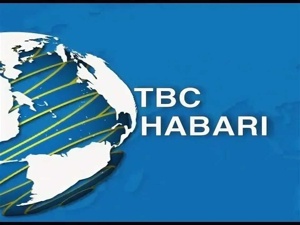 Tbconline ge. Tbconline ge