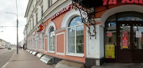 Большая октябрьская 104 ярославль. Ярославль октябрьская 3. Ярославль октябрьская 3. Ярославль октябрьская 3. Г ярославль, ул большая октябрьская, д.