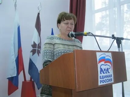 Секретарь первичного отделения