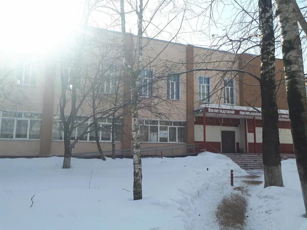 Панорама: Вологодский колледж связи и информационных технологий, колледж, Первом