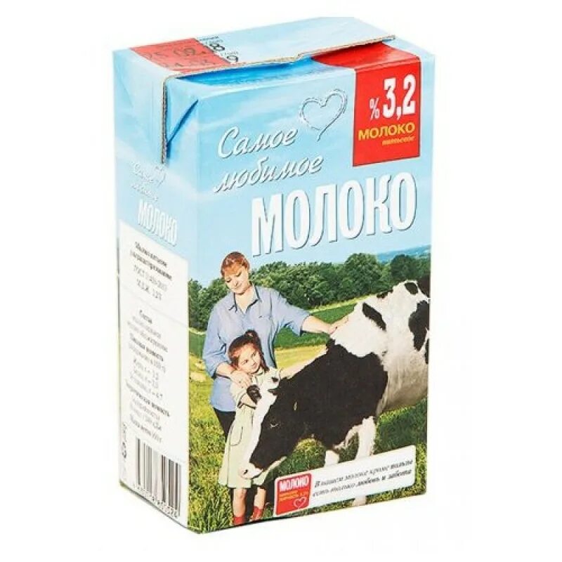 Молоко самое любимое. Молоко 3.2. Молоко самое любимое 3.2. Ультрапастеризованное молоко. Купить молоко 1 л