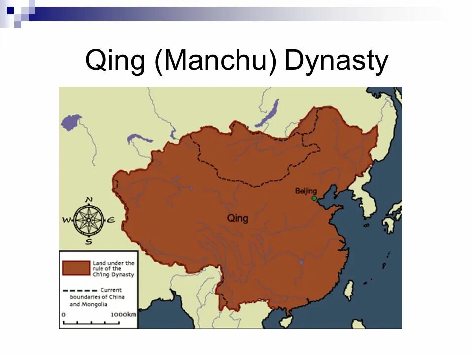 Страна где правила династия цинь на карте. Карта Китая династии Цин. Империя Цинь карта. Династия Цин на карте. Империя Цин 1644.