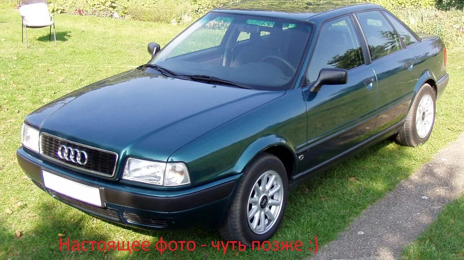 Audi 80 b4 1994. Ауди 80 b4. Audi 80 b4 2.0 1994. Audi 80 b4 2.0 1993. Ауди 80 купить бу на авито