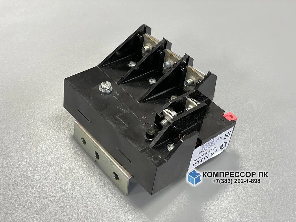 Реле ртт 85. Реле ртт 85