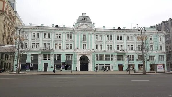 Тверская 6 театр. Театр им. м.н. Ермоловой. Театр им Ермоловой Москва. Московский драматический театр м н Ермоловой. Тверская улица театр имени Ермолова.