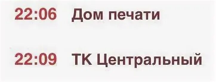 Автору 51