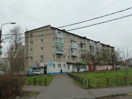 Ногинск улица 28 июня