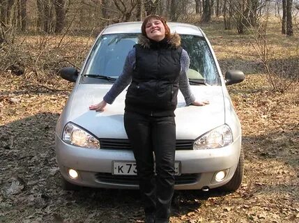 Имя калина