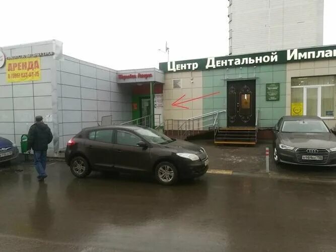 , 8к1. , 8к1. Новотушинский проезд 8 к 1. Новотушинский проезд 8 корп 1. Новотушинский проезд 8 к 1.