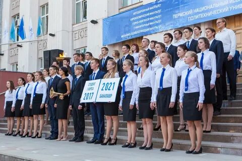 Пнипу березники