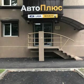 Сдэк пожарского владикавказ