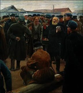 Аграрное перенаселение