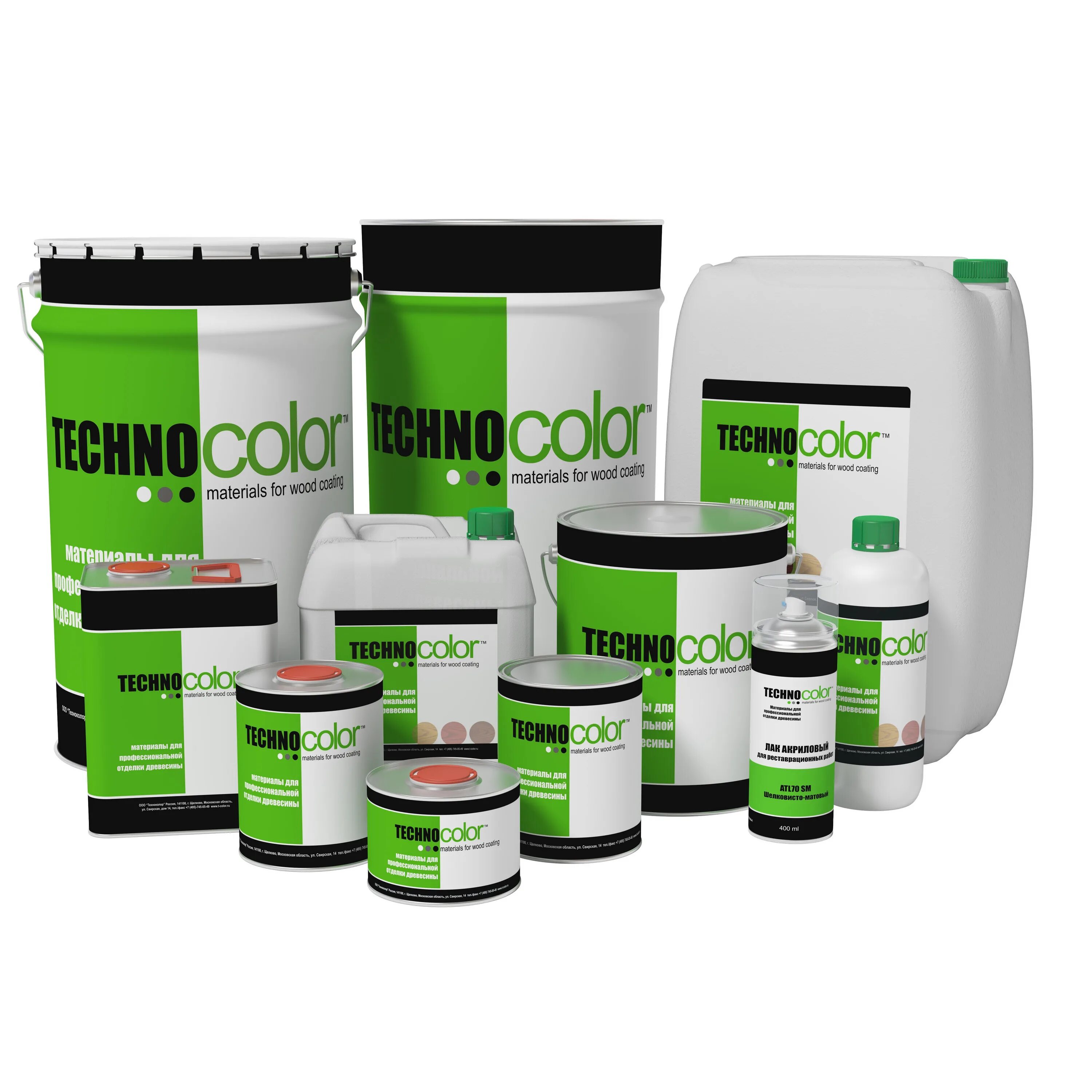 техноколор подольск. техноколор золото. техноколор махачкала. техноколор подольск. загородная 1 вагант.