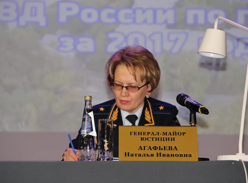 Городков гсу. Городков гсу. Начальник гсу москвы городков. Городков гсу. Городков гсу.