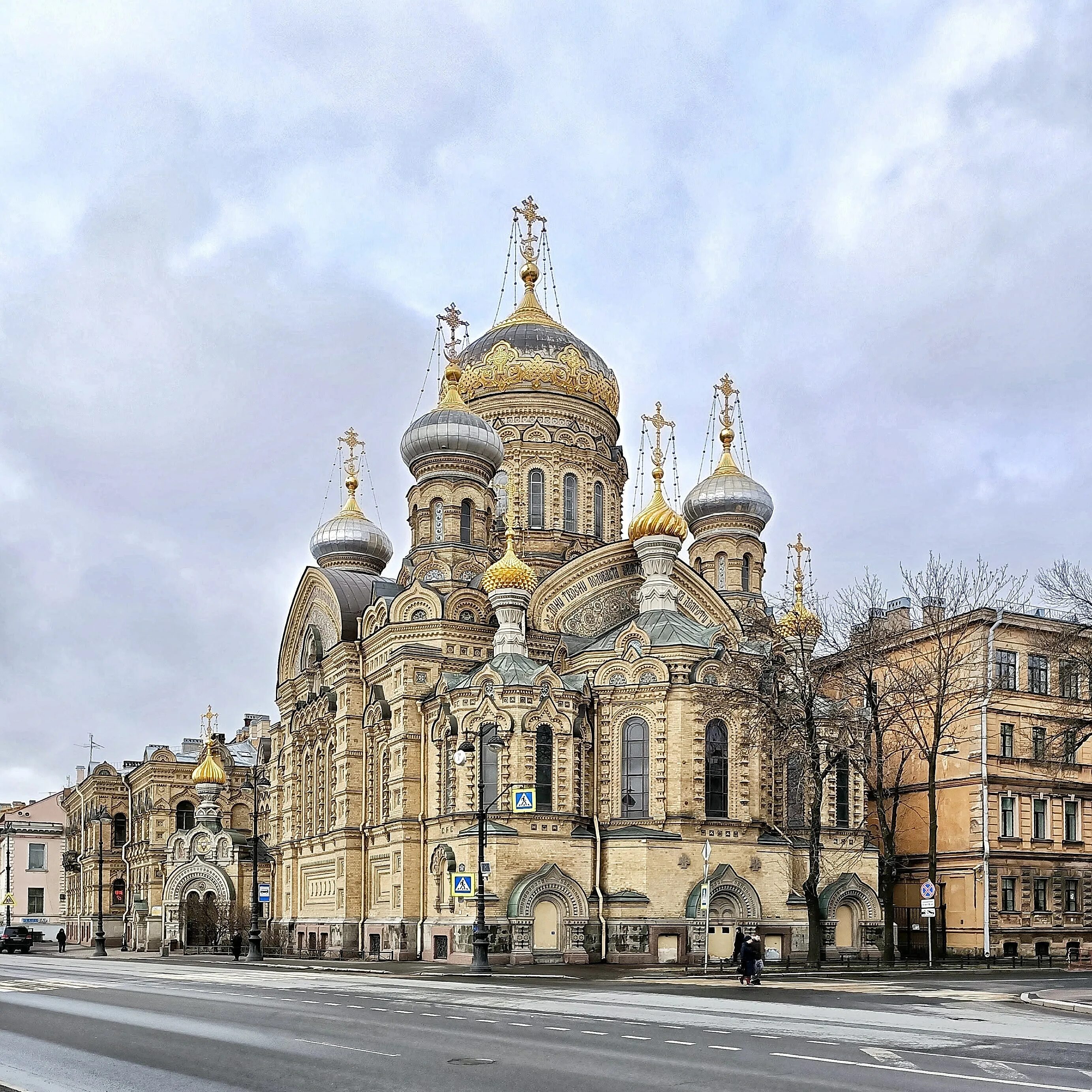 Санкт петербургская православная