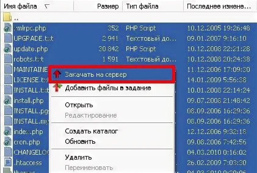 Cms file. Cms file