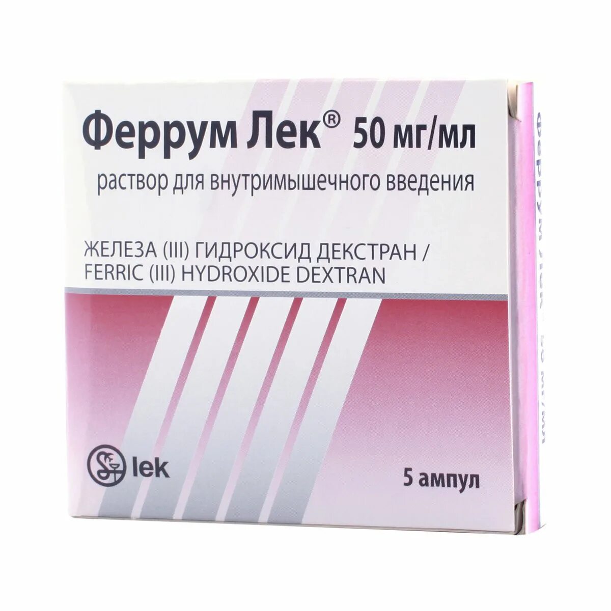 Ферум лек аптеки. Феррум лек 100мг/2мл 5 амп. Феррум лек 100 мг ампулы. Феррум лек ампулы 2 мл. Феррум лек инъекции 100 мг 2мл.