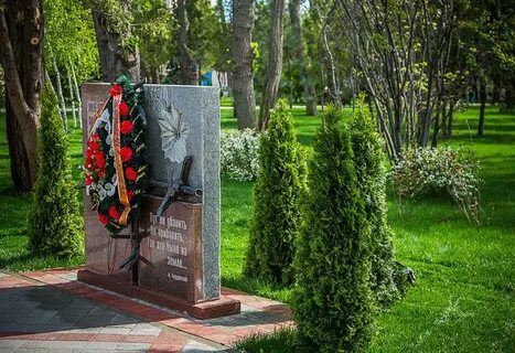 Аллея памяти