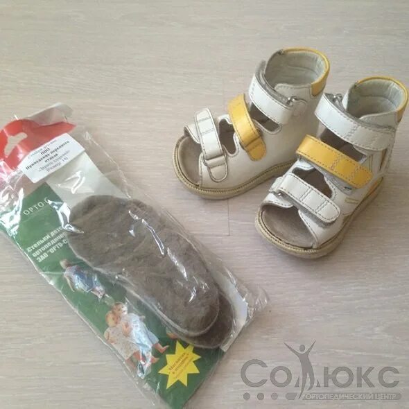 Абаркасы tamaris красные. Перла обувь. Обувь для чаепития. Абаркасы ibiza ladon kim ,. Сандали пума мужские.