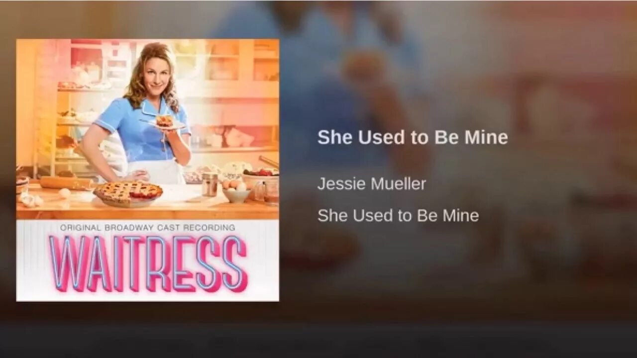 Слова песни she used to be mine. Sara bareilles wallpaper. She used to be mine lyrics. Be get used to правило. She used to be mine.