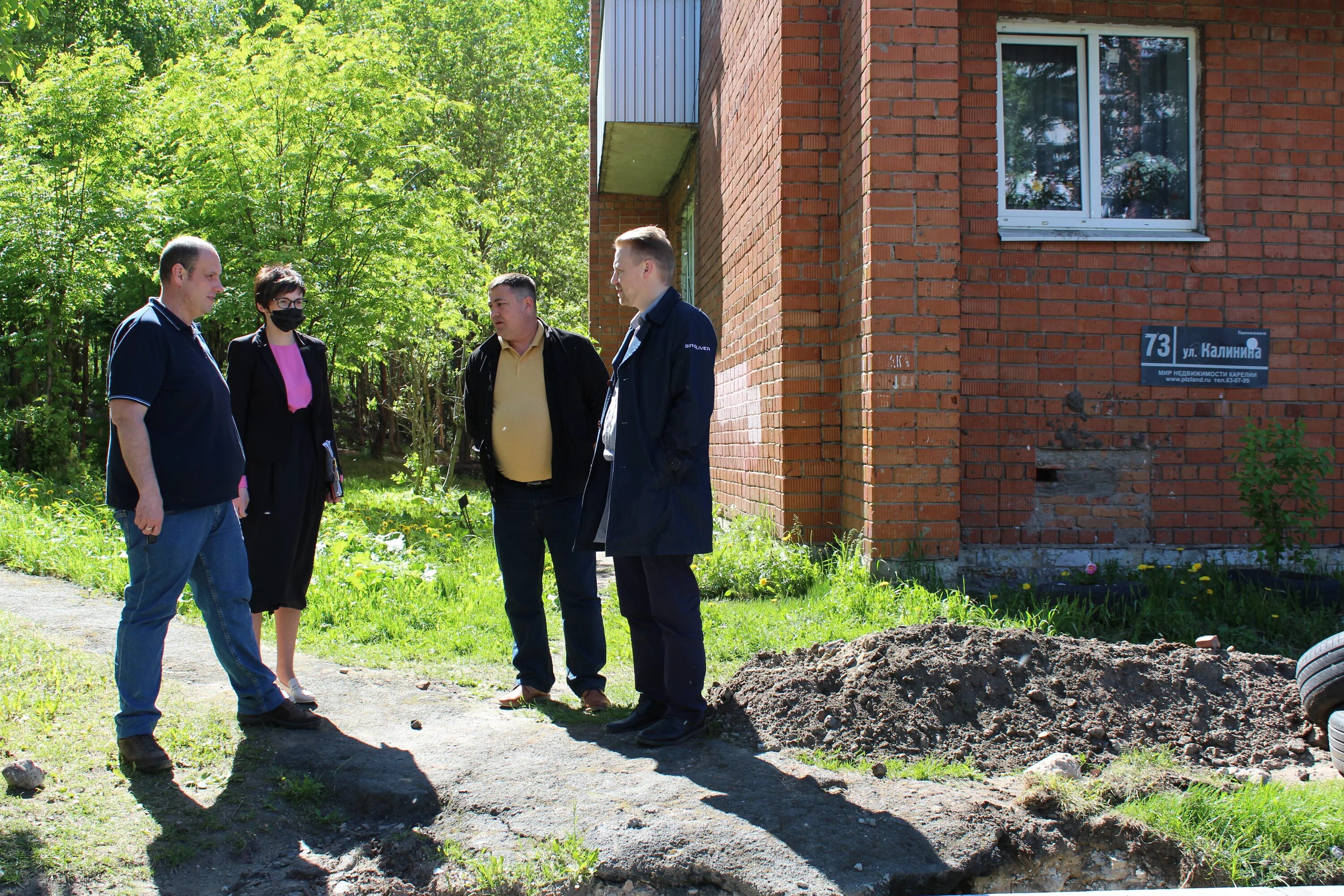 Комфортная городская среда петрозаводск. Комфортная городская среда города Петрозаводск.