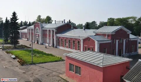 Номер телефона вокзала великие луки