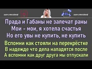 Песня время залечи мои раны