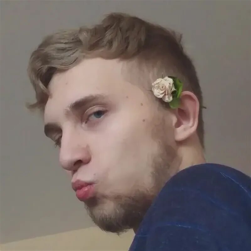 Керил. Керил