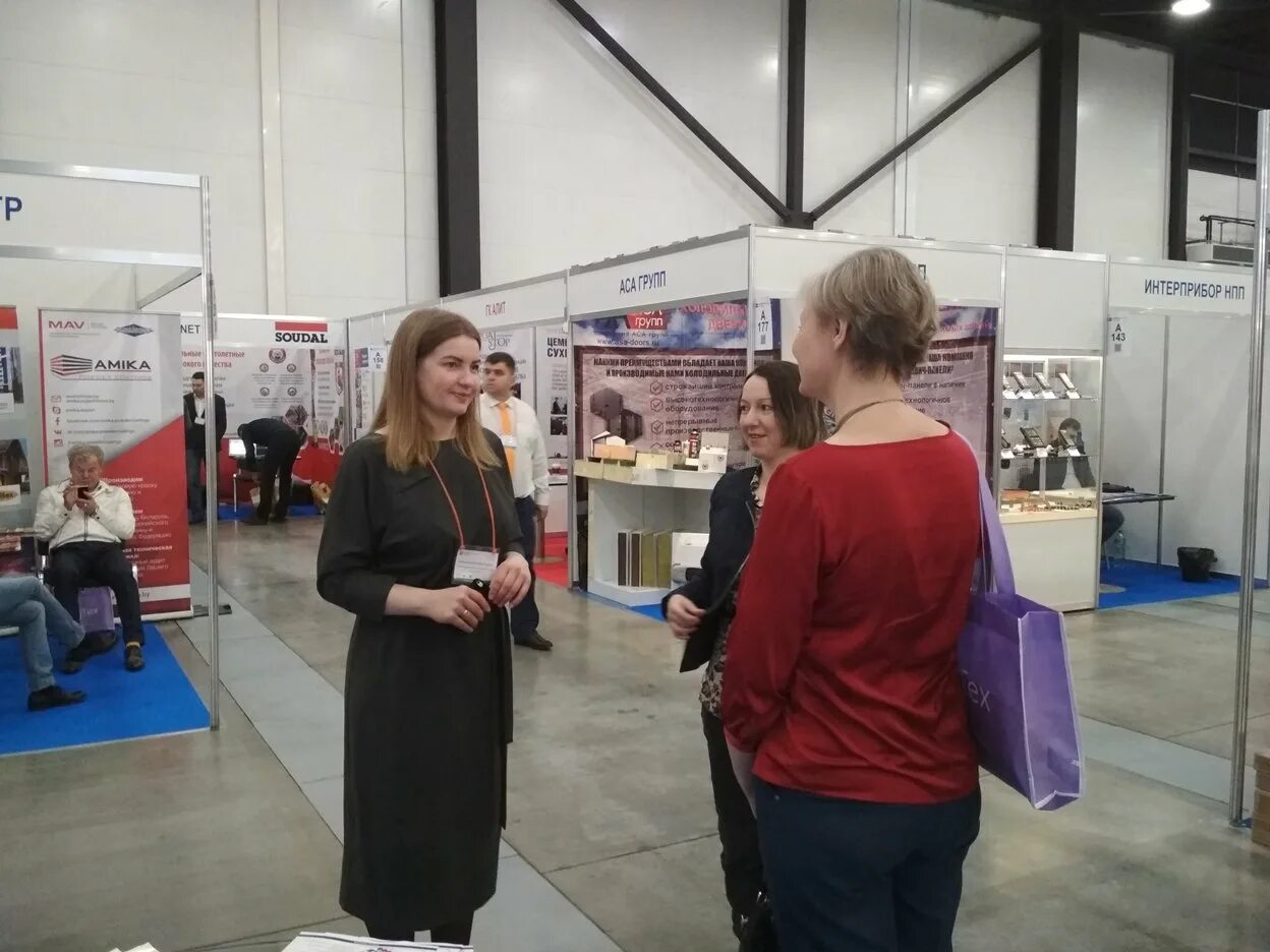 зоокурьер выставки. зоокурьер выставки собак в спб 2024. Sonia kelveri-philippou эксперт. зоокурьер выставки собак в спб 2024. зоокурьер выставки собак в спб 2024.