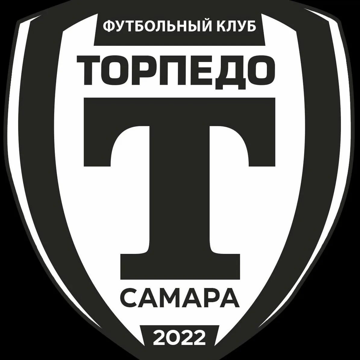 Торпедо курск. Флаг фк торпедо москва. Форум торпедо футбол. Фанатка торпедо. Форум торпедо футбол.