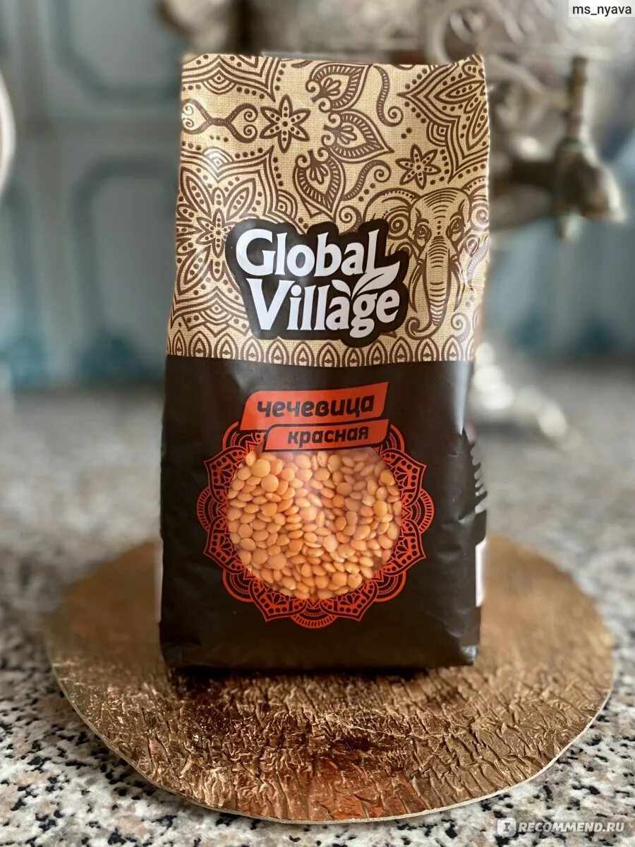 Чечевица красная Global Village. Чечевица красная Global Village 450 грамм. Чечевица зеленая Global Village. Чечевица Глобал Вилладж упаковка. Global village суп