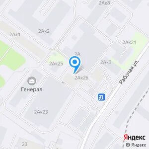 Рбб холод