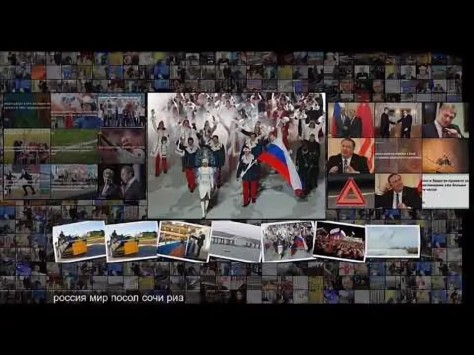 Первому российскому национальному каналу