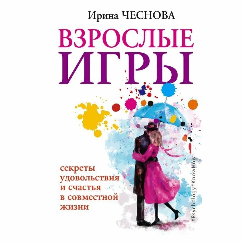 тайны наслаждений. высказывания о вине. тайны наслаждений. тайны наслаждений. чтобы вино подышало.