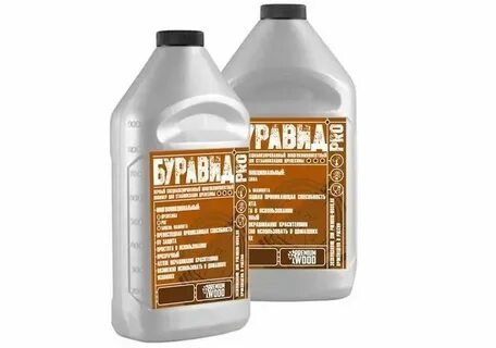 Буравящий