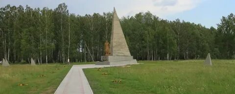 Орловский населенный пункт