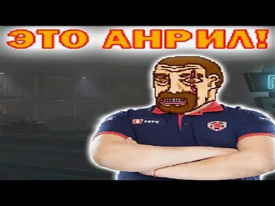 Freadbot для дискорда. Freadbot для дискорда