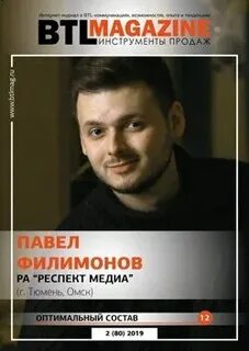 Журнал r r