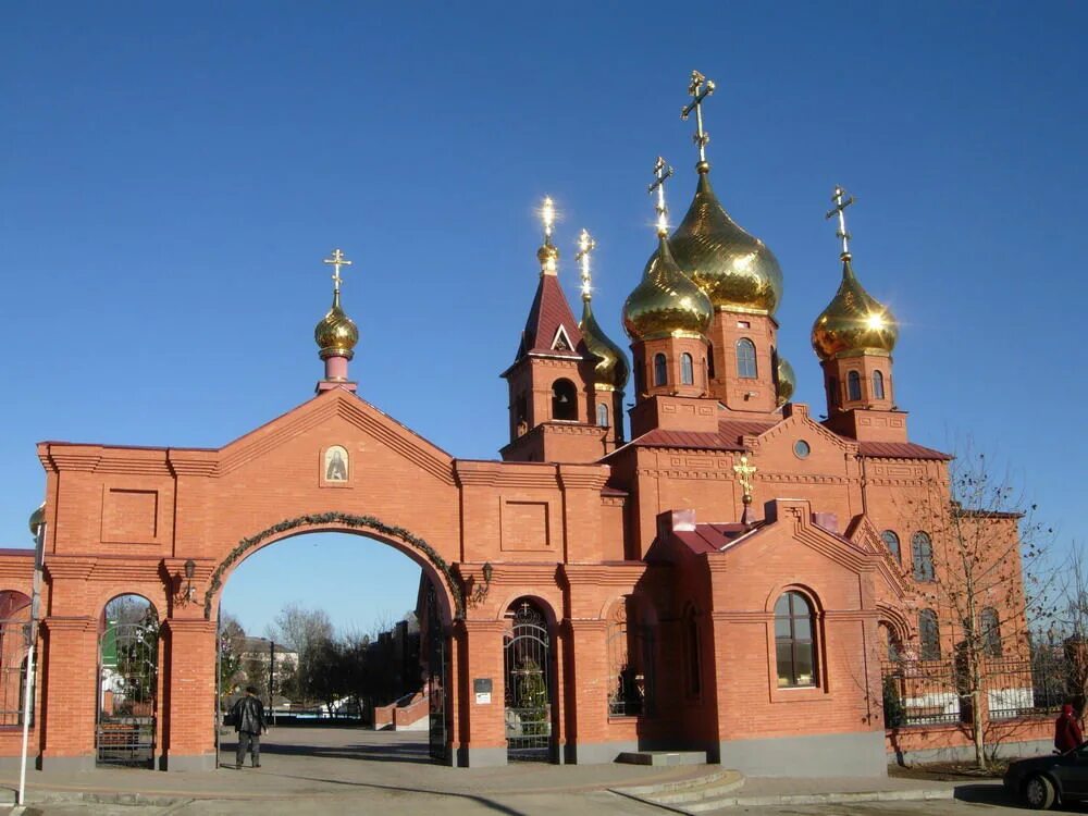 Усть-лабинск собор. Храм святой троицы (г. Храм усть лабинск. Храм усть лабинск. Усть-лабинск краснодарский край.