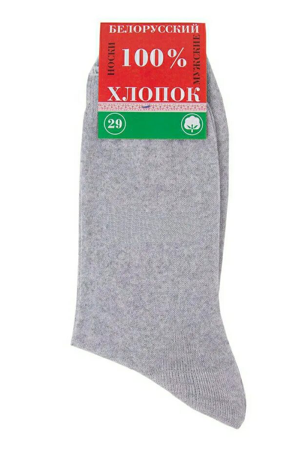 носки мужские "белорусский хлопок" № 478-mc-20 серые. носки мужские кондор. носки мужские хлопковые. носик мужские смоленские 100% злопок. носки белорусские мс-20.