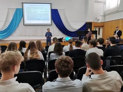 Работники лицея