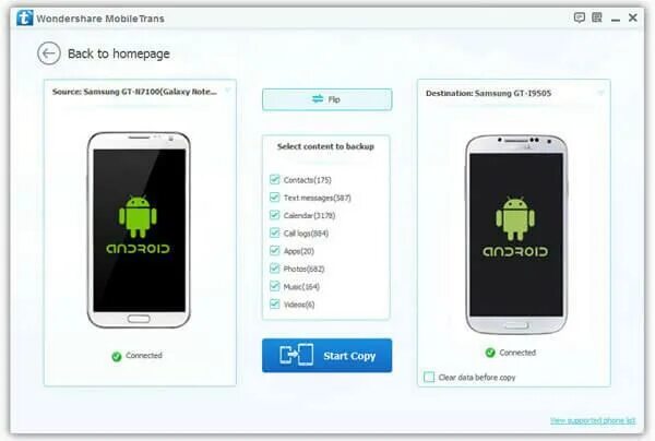 Перенос данных с телефона на телефон Android. Перенос данных с андроида на андроид Samsung. Перенести данные с андроида на андроид Samsung. Как перенести данные с андроида на андроид. Переместить данные с телефона на телефон андроид