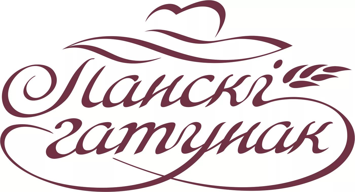 филиал «шиловичи» оао «агрокомбинат «скидельский». беларусь агрокомбинат скидельский птицефабрика ассортимент. памятник свекле. скидель промышленный. агрокомбинат скидельский.